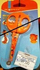  Плохие ножницы