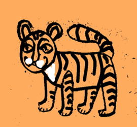 Рисунок Тигр