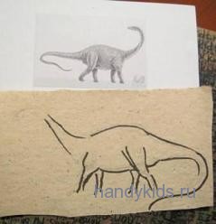  Рисуем динозавра-диплодока