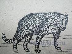 Рисуем леопарда
