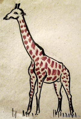 Рисунок жираф