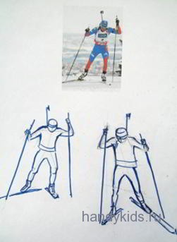 Как нарисовать лыжника