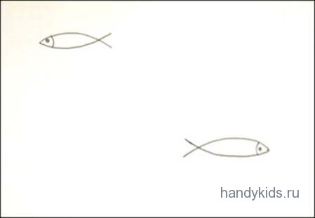 Раскраска с дорисовыванием Рыбки