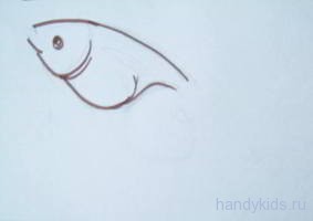 Рисуем Рыбу