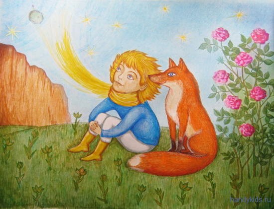 Иллюстрация к  Маленькому Принцу