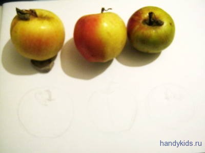 Как нарисовать яблоко 