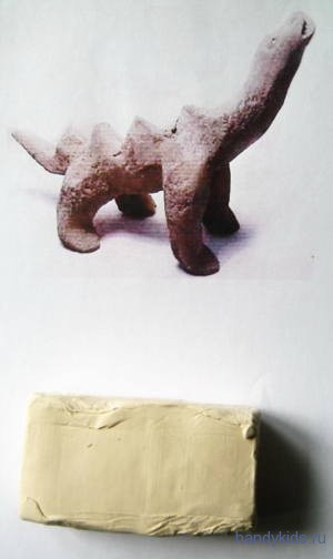 Лепка -динозавр из пластилина